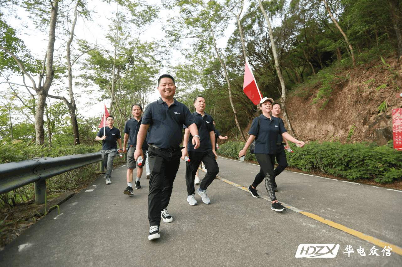 华电众信20年|致敬匠心，奔赴未来