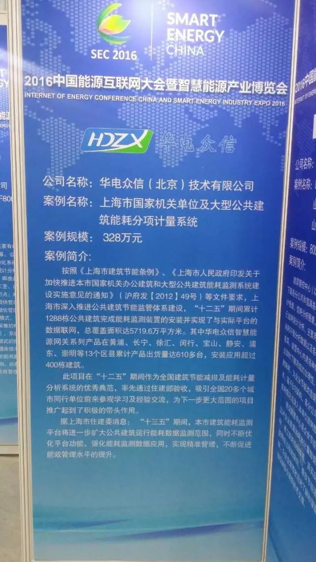 奥运夺金、展会夺奖！——洪荒之力非一日之功