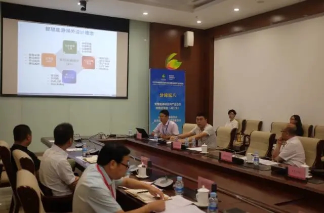 云de世界，你会懂的！ —— 华电众信SEG云上线首发暨案例分享