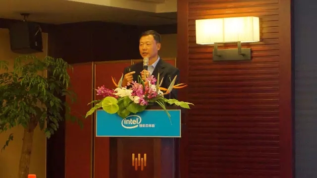 华电众信出席英特尔能源管理解决方案峰会 华电众信出席英特尔能源管理解决方案峰会