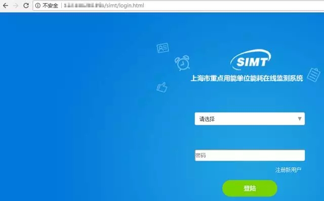 快讯：华电众信率先推出对接上海市能源计量中心平台的智慧能源网关产品