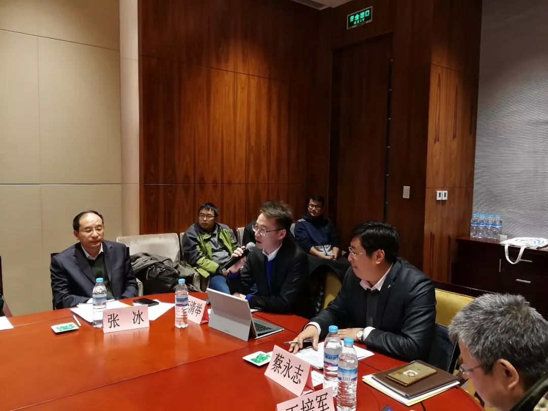 “重点用能单位能耗在线监测系统推广建设专题研讨会”胜利举行