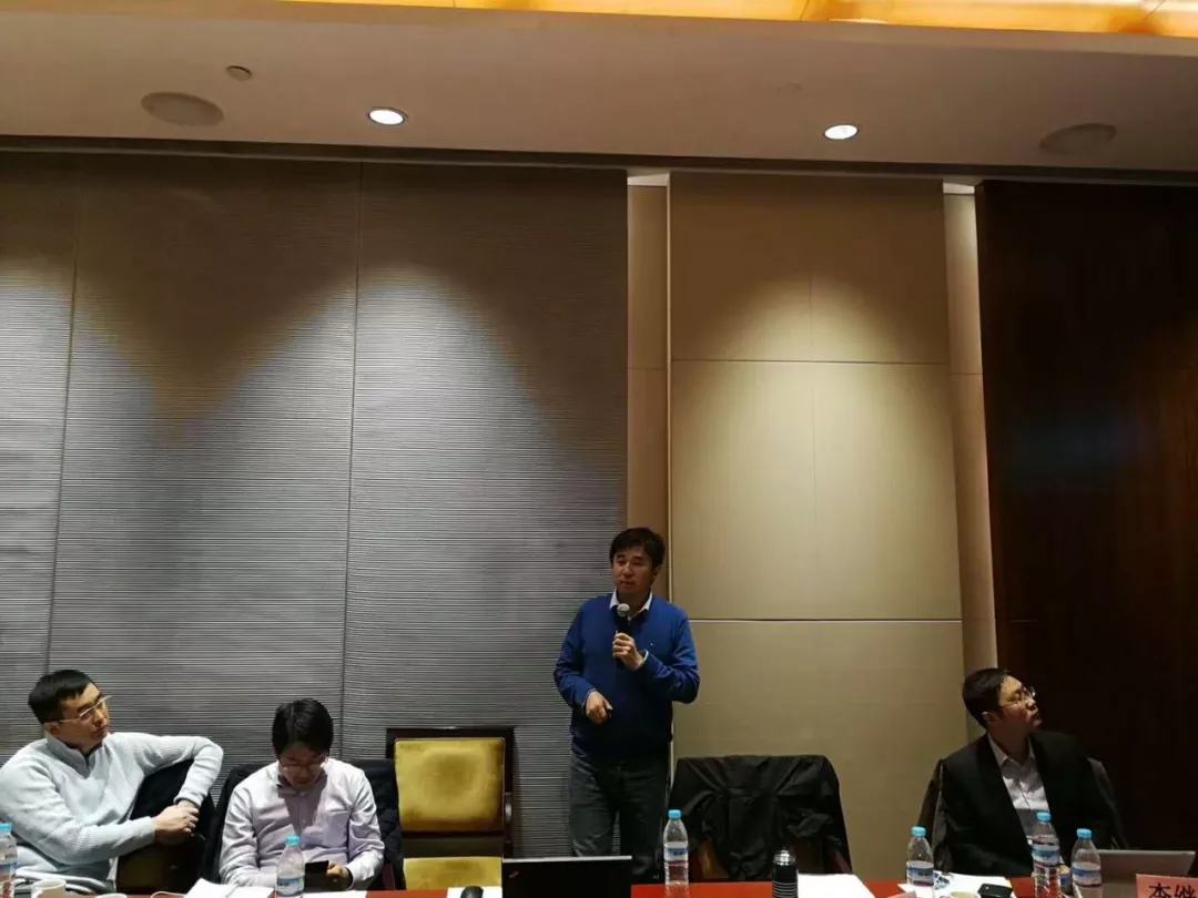 “重点用能单位能耗在线监测系统推广建设专题研讨会”胜利举行