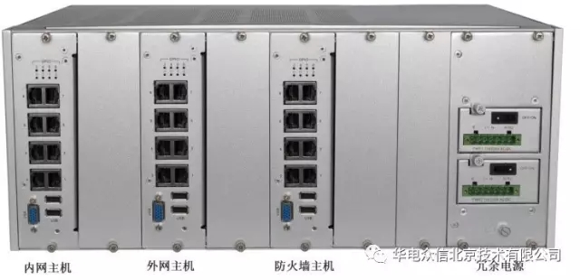 重点用能单位“云+端” 能耗在线监测典型案例--SEK-6460端设备在重庆市能耗监测系统中的应用