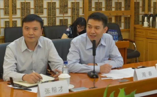 驱动应用技术创新 共铸绿色生态文明 —— 重点用能企业在线监测解决方案应用技术研讨会