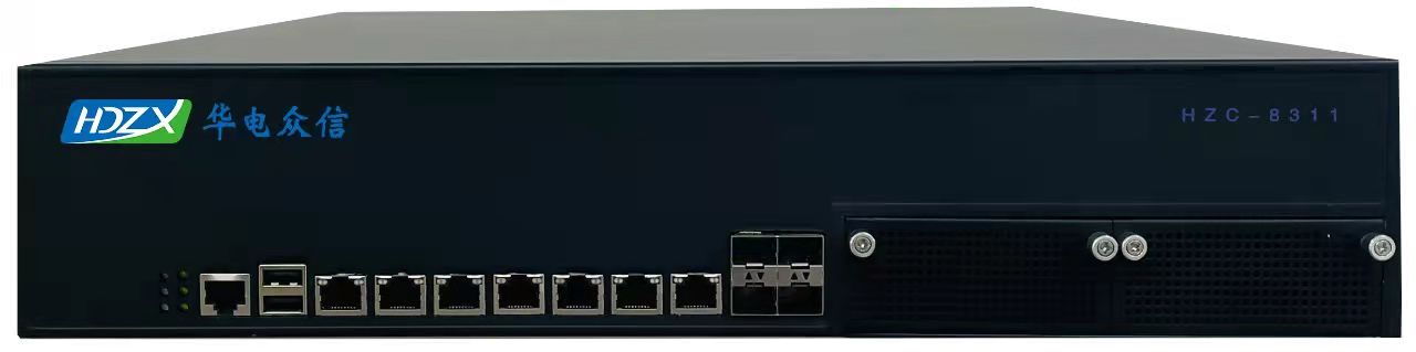 “芯”格局,新生态 华电众信亮相2021光合组织春季领导人峰会 “芯”格局,新生态 华电众信亮相2021光合组织春季领导人峰会