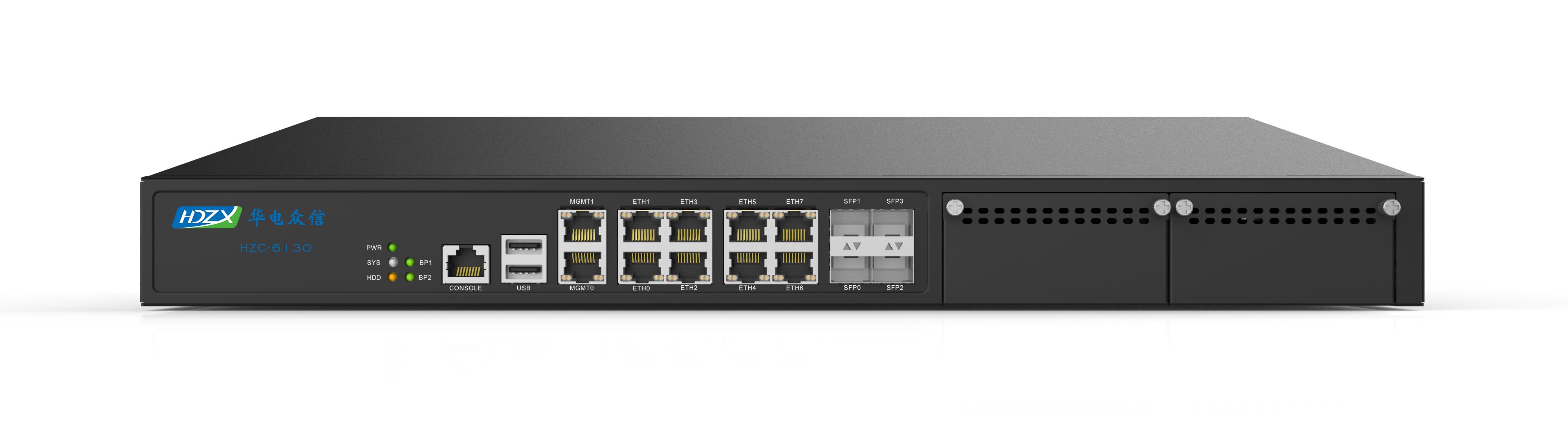 华电众信推出基于飞腾腾珑E2000系列国产化平台