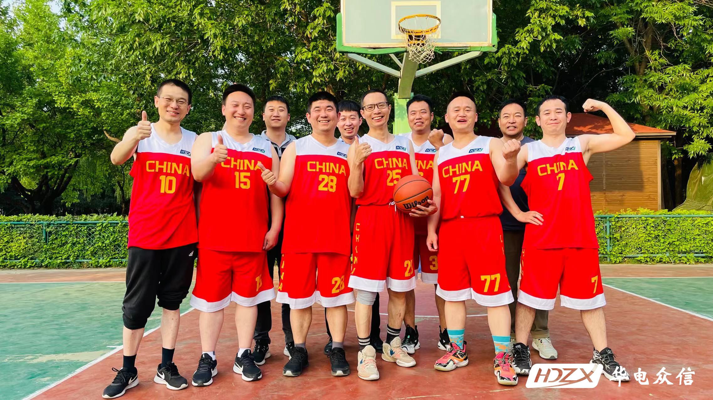 华电众信20周年|以球会友·合作共赢