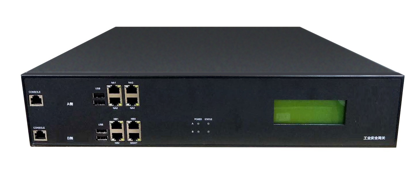 华电众信推出全系列工业隔离网闸硬件平台