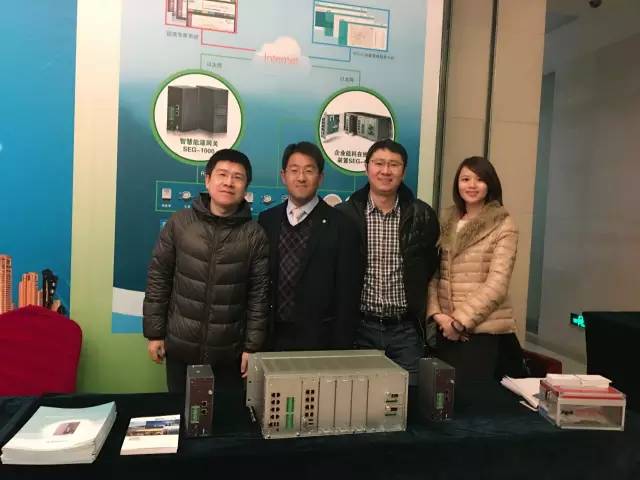 直击|2015年节能服务产业年度峰会 直击|2015年节能服务产业年度峰会