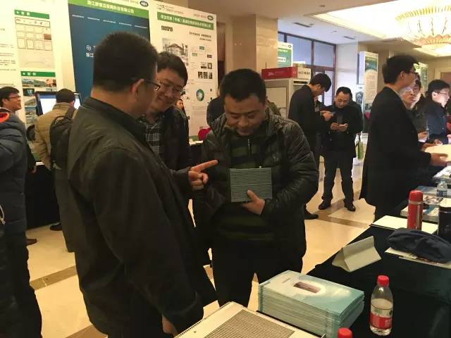 直击|2015年节能服务产业年度峰会 直击|2015年节能服务产业年度峰会