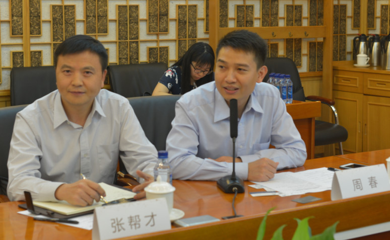 驱动应用技术创新 共铸绿色生态文明——重点用能企业在线监测解决方案应用技术研讨会 驱动应用技术创新 共铸绿色生态文明——重点用能企业在线监测解决方案应用技术研讨会