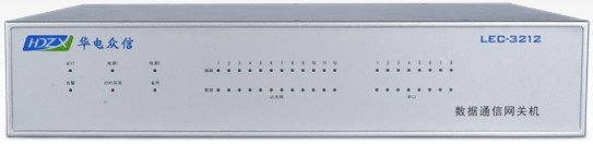 华电众信将携明星产品亮相中国智能电网学术盛会 华电众信将携明星产品亮相中国智能电网学术盛会