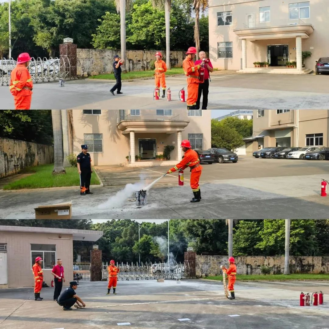 华电2023年度消防应急演练