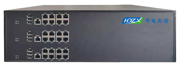 产品快讯--华电众信推出HZC-7700网闸产品