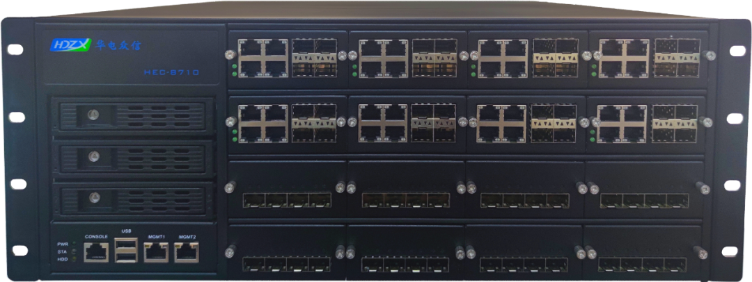 华电众信推出海光双路高性能网络安全平台