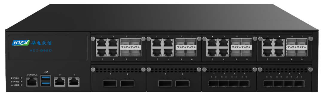 【新品首发】华电众信基于海光C86-4G 5000系列高性能全国产化平台