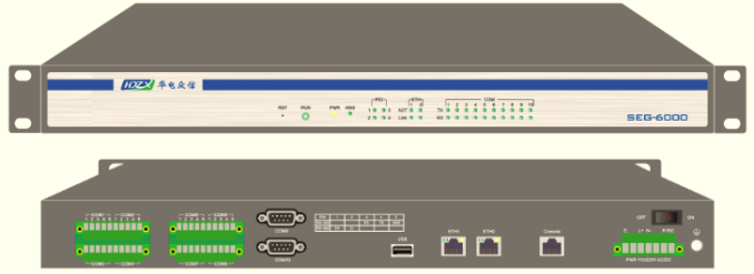 SEG-6000在中国商飞能耗监控系统的应用