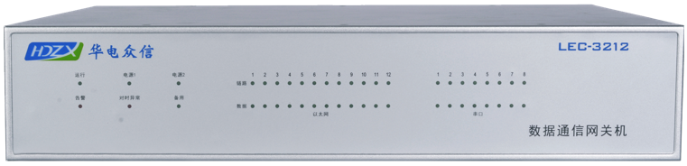 高性能新品LEC-3212作为新一代数据通信网关机的应用--符合国网“四统一、四规范”标准