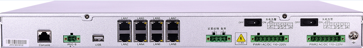 华电众信HZC-6151基于飞腾架构的国产化自主可控平台在电力网络安全监测系统的应用